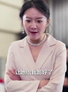 《短剧 夕阳之恋》58集独家短剧平台热播