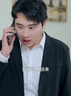 《短剧 昨日雪与今日花》81集热门短剧全集呈现
