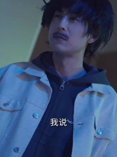 《短剧 妻子的骗局》40集全集剧情在线播放不停歇