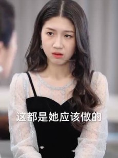 《短剧 这个替身我不当了》100集全集短剧随心看