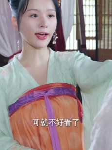 《短剧 渣男变女皇》82集高清短剧在线观看