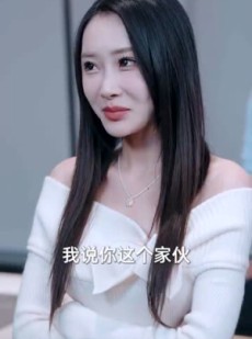 《短剧 我的手机言出法随》70集精彩短剧随心看