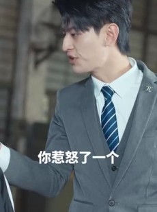 《短剧 雷神殿主》95集流畅短剧一键解锁