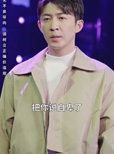 《短剧 九霄龙云》98集独家短剧免费观看