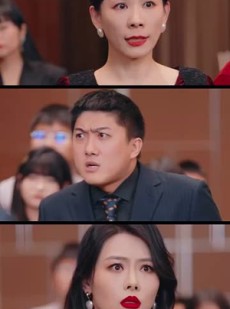 《短剧 蛇年大吉之女婿拜年》88集高清短剧轻松观看无压力
