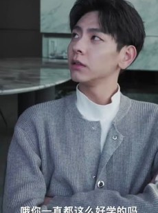 《短剧 顾小姐今天又掉马了》92集全集剧情在线畅看