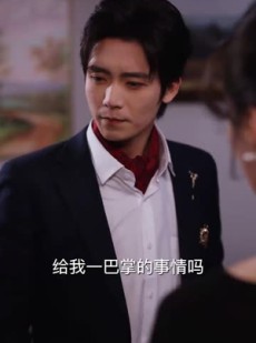 《短剧 爱情转移》60集剧情短剧随意看