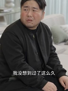 《短剧 错嫁姻缘》65集精彩剧情在线短剧解锁