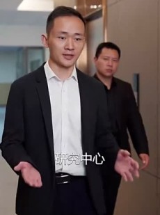 《短剧 工业大摸底，我上交了超级芯片》70集全集短剧随心看
