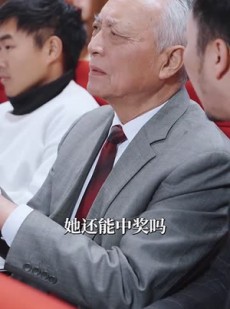 《短剧 天降小福星，欢喜过大年》60集高清短剧在线一口气看完