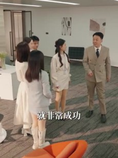 《短剧 今日宜喜欢》93集精彩短剧一次看够