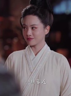 《短剧 凤梦长歌》53集一键解锁全集剧情