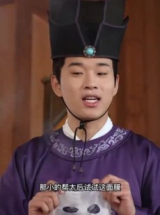 《短剧 我在后宫攻略天下》79集高清短剧手机专享