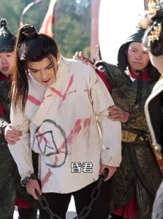 《短剧 守望山河终难复》61集热门短剧全集播放