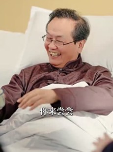 《短剧 唯有香如故》40集全集短剧随心看