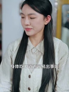 《短剧 穿到家属院，我改写炮灰人生》117集热门短剧全集免费畅享