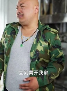 《短剧 第二个主人》50集独家短剧畅享观看