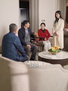 《短剧 肆意招惹》90集精彩剧情在线畅看