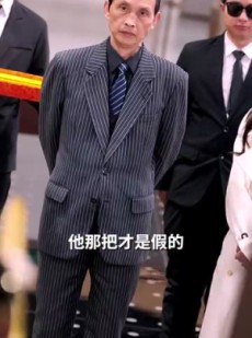 《短剧 绝世奶宝下山爹地我罩的》62集全集短剧点击即看