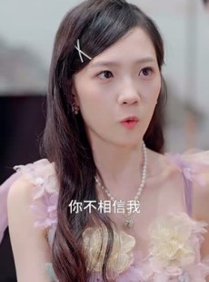 《短剧 装穷失败后老公摊牌了》47集在线短剧流畅播