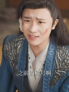 《短剧 登龙》28集独家短剧畅享观看
