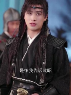 《短剧 只见相思不见君》82集全集高清在线观看