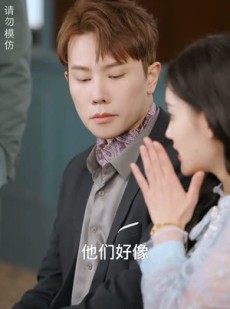 《短剧 真假千金》80集即时播放不等待