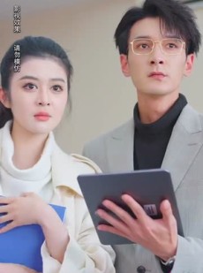 《短剧 月亮奔你而来》60集独家短剧免费看全集
