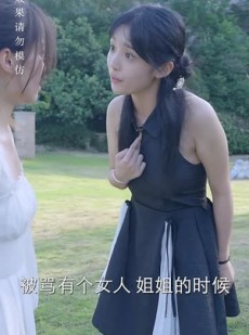 《短剧 情深浅浅俩依依》102集精彩短剧随时点播