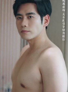 [俯拾烟火映初心] 60集短剧全集高清在线畅看