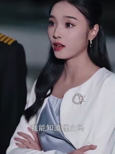《短剧 恋恋长空》28集全集短剧任你选
