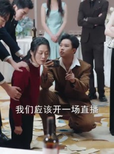 《短剧 真假善人》55集高清流畅短剧全集