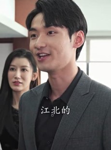 《短剧 盖世战神》94集高清短剧即刻欣赏