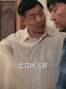 《短剧 吞象》56集全集短剧随心看