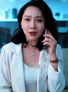 《短剧 高考不等式》60集热门短剧随心看