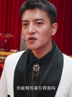 《短剧 白衣龙王》82集全集高清在线观看