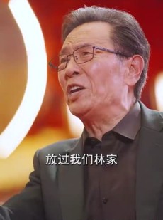 《短剧 都市惊龙》60集官方短剧高清观看