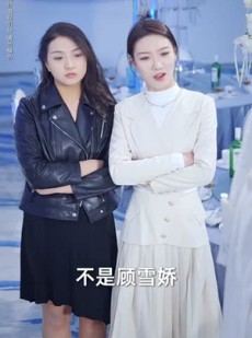 《短剧 绝情救赎》30集流畅短剧一键播放
