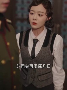 《短剧 锦月之夜》79集高清短剧在线畅看