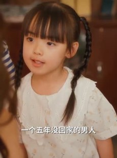 《短剧 妈妈跟我冲》84集精彩短剧全集呈现