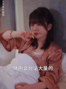 《短剧 贺先生的隐婚蜜爱》81集流畅播放不卡顿