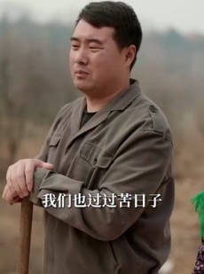 《短剧 穿越六零，不够善良的你们》80集独家短剧畅享观看