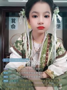 《短剧 功夫小七过大年》99集高清短剧随心看