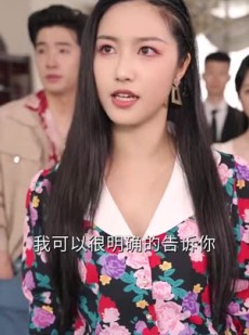 《短剧 重返97，夺回属于我的人生》76集全集短剧手机观看