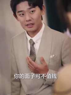 《短剧 燃烧吧姐姐》100集全集短剧一键播放