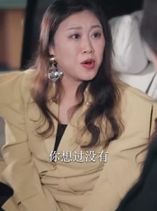 《短剧 爱你没有冷静期》32集独家短剧免费畅看