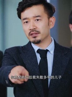 《短剧 真心骗局》41集全集免费观看高清流畅