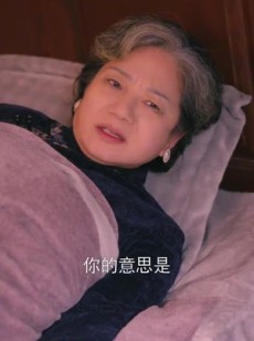 《短剧 爸爸再爱我一次》65集独家短剧畅享不停