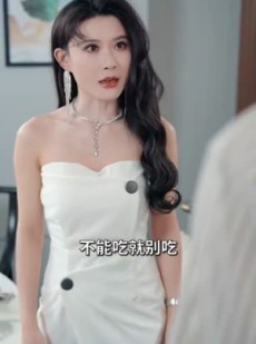 《短剧 怦然心动》29集一键直达观看剧情
