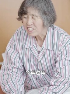 《短剧 盈盈赤子心》70集全集短剧任意观看